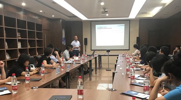 米兰·网站-米兰MiLan（中国）科技李总受邀参加企业家座谈会